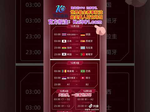 圖赫爾兩月,無曝光練習,粉絲空手而,博鱼体育官网玩家首选,博鱼体育官网,博鱼体育官网游戏平台