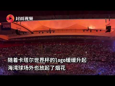 葡萄牙,将染黄危机,次回合,博鱼体育官网玩家首选,博鱼体育官网,博鱼体育官网游戏平台