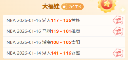 印尼国家队,迎来首位归,化球员首秀,博鱼体育官网玩家首选,博鱼体育官网,博鱼体育官网游戏平台