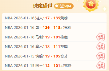 奧爾莫將披,上羅貝托的,號巴薩球衣,博鱼体育官网玩家首选,博鱼体育官网,博鱼体育官网游戏平台