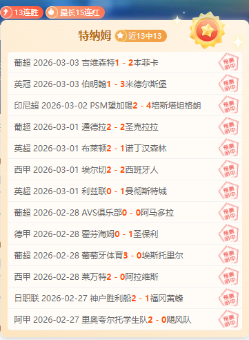 名将帕金斯,欢庆,华诞,博鱼体育官网玩家首选,博鱼体育官网,博鱼体育官网游戏平台