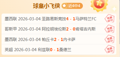 名将帕金斯,欢庆,华诞,博鱼体育官网玩家首选,博鱼体育官网,博鱼体育官网游戏平台