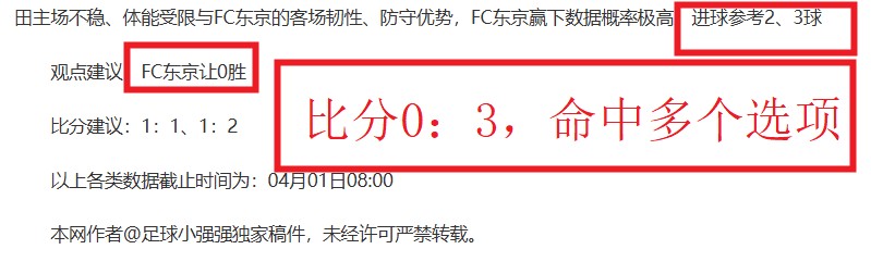 年度,最佳球员竞,争者,博鱼体育官网玩家首选,博鱼体育官网,博鱼体育官网游戏平台