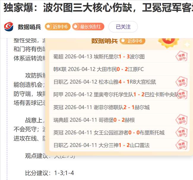 奥比,马丁转会内,曼联青训导,博鱼体育官网玩家首选,博鱼体育官网,博鱼体育官网游戏平台