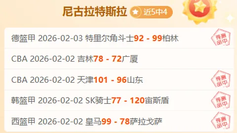博鱼体育