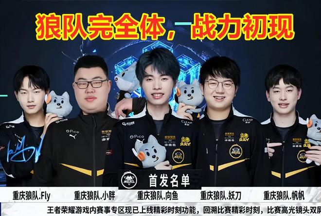 次小摩擦